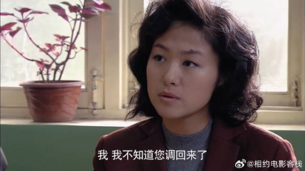 李天骄高冷握手秒撤回,佟志尴尬拘谨称呼您,哪想她从没忘旧情