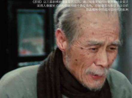 我深爱着这片土地!
