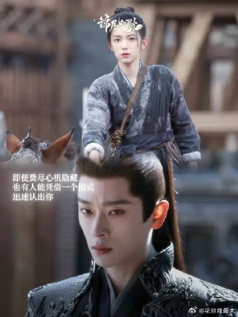 身份可以隐藏，但能力藏无可藏