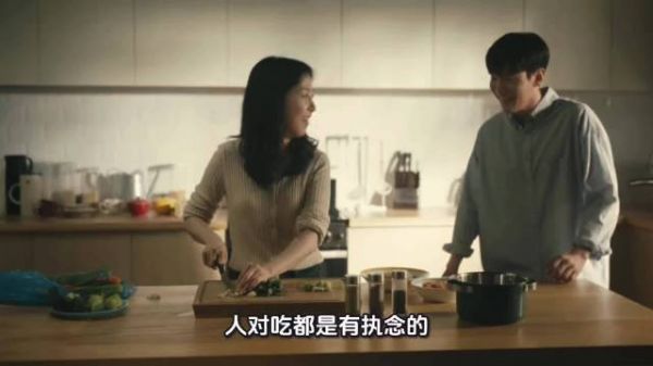 人对吃的执念，是回忆与情绪的寄托