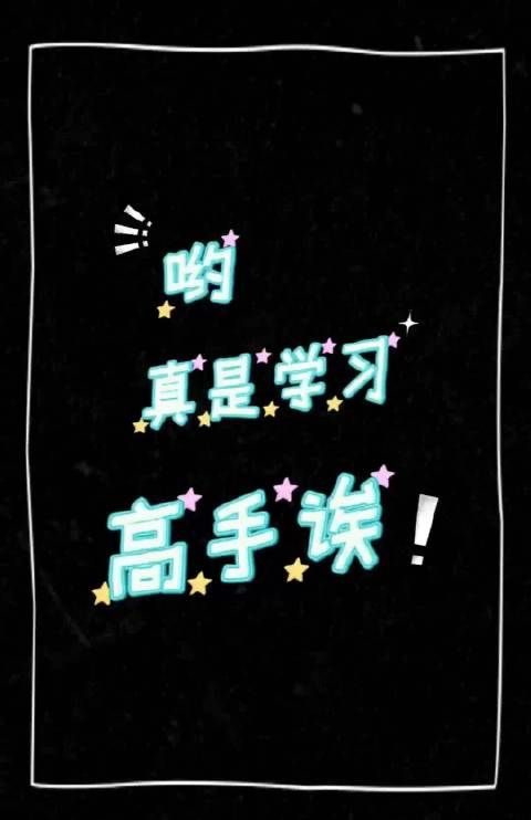 关晓彤在房车上也要打网球,这个晓彤就是这么对网球痴迷啊