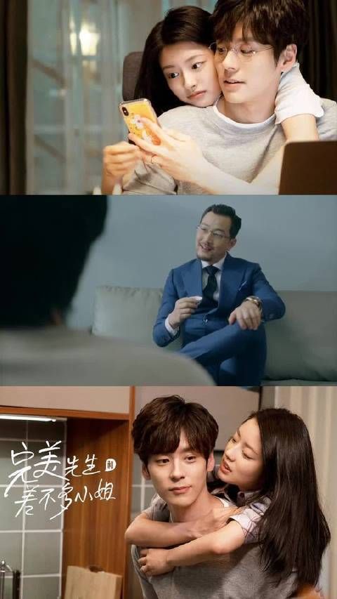 云舒表哥把骗云舒的二百万输光，居然还惦记章斯年的钱！