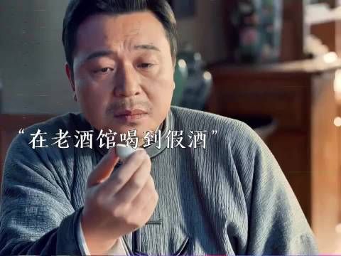 看透不说透，这才是真正的高人呀