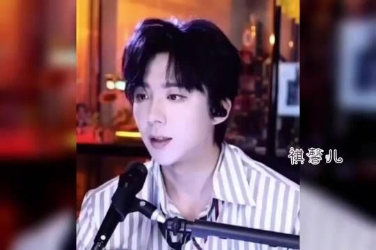 刘宇宁九年如初，关心粉丝感受
