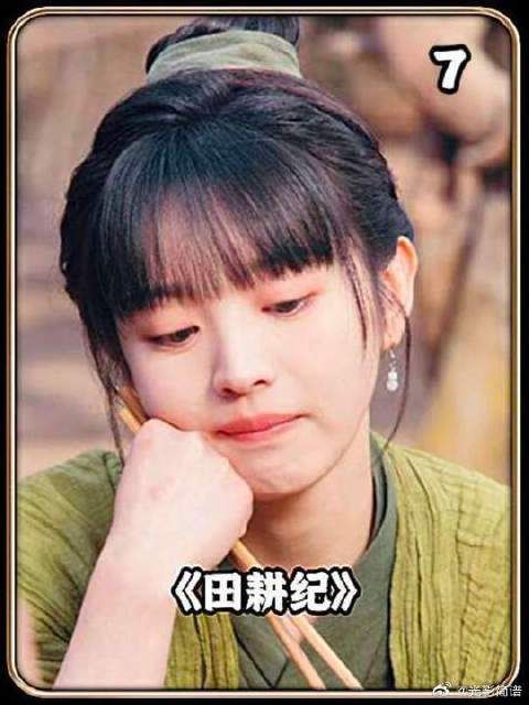 女孩为了卖花生，竟假装酒楼老板的母亲教训儿子，最后成功赚到第一桶金！