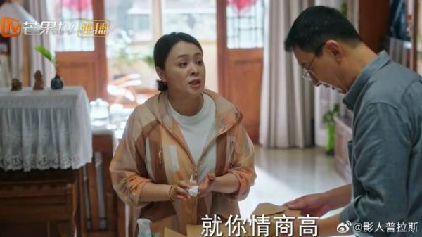 红豆独自去云南游玩 有好吃的仍不忘家人，通通快递寄回家！