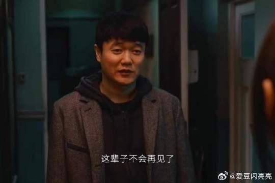 既然不顺路了，那就祝你幸福