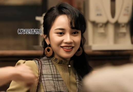 表情一个比一个到位！