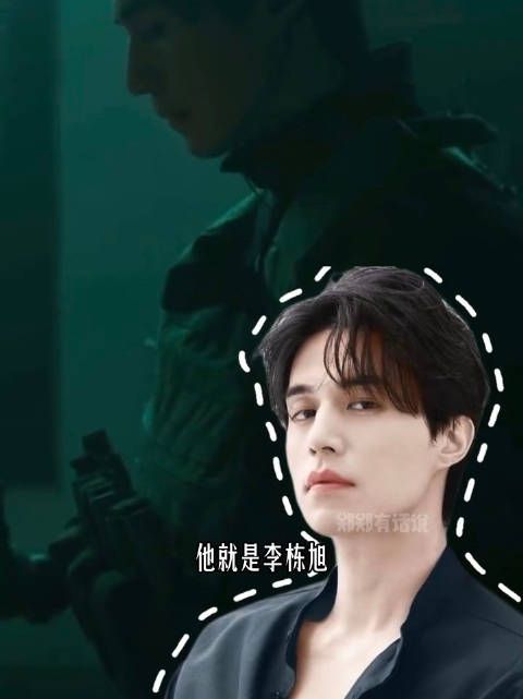 纯情初恋or疯批反派？李栋旭也太权威了
