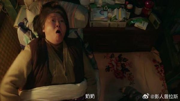 奶奶吐血，马继业愧疚大哭，殊不知是番茄酱