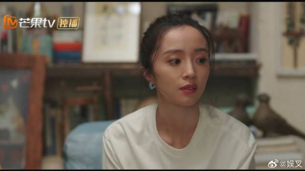 美女给胡老师按摩，娜娜秒懂有情况，找机会溜走