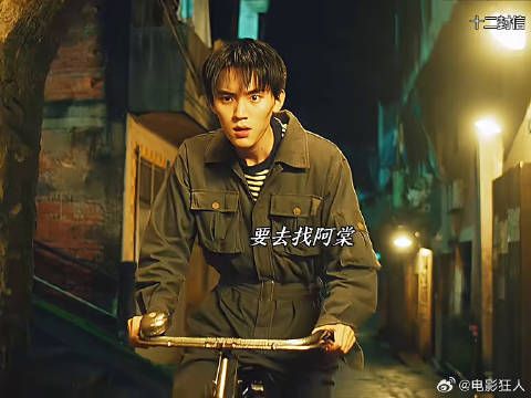阿寻这次没杀人跨时空救赎成功过去终于被改变