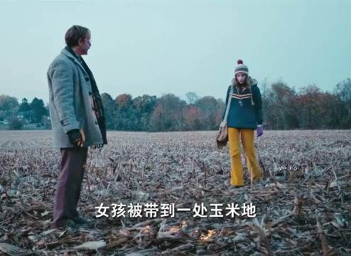 苏西却落入邻居设下的陷阱 影视解说