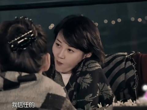 许晴毛阿敏从连体婴到鸿门宴后伤心绝望