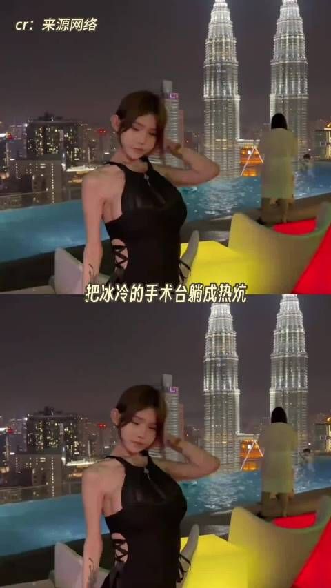 珍妮佛梓自曝整容花费200万，否认千万存款