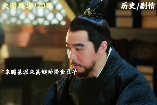 他们如果知道他这么命短，肯定会忍