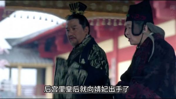 武英殿巅峰对峙！夏江扳不倒靖王，转头算计梅长苏 胡歌 琅琊榜 王凯