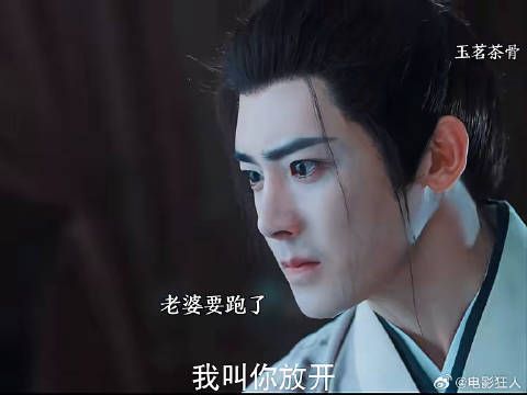 洞房名场面陆江来想要陆江来得到