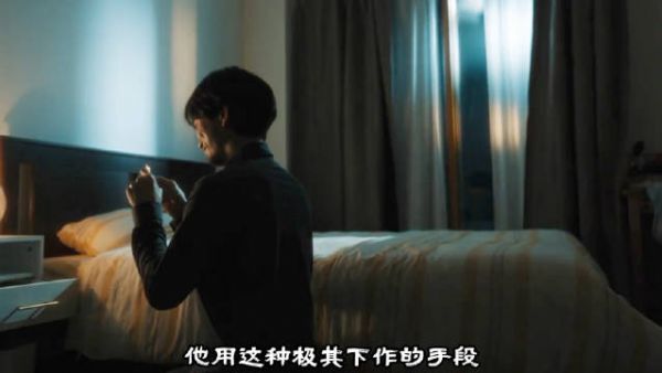 说好丁克一辈子，丈夫却暗中破坏！这段婚姻看得人太窒息！