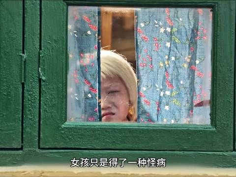 白血病女孩被全校师生拒收，从没上过一天学7岁的她用一张试卷打了校长的脸