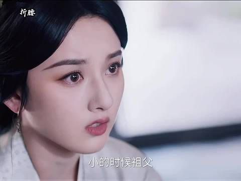 成婚后只让她当魏家妇