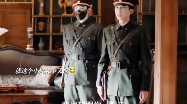 自古文官多闷骚，小烬真的是又争又抢｜九门