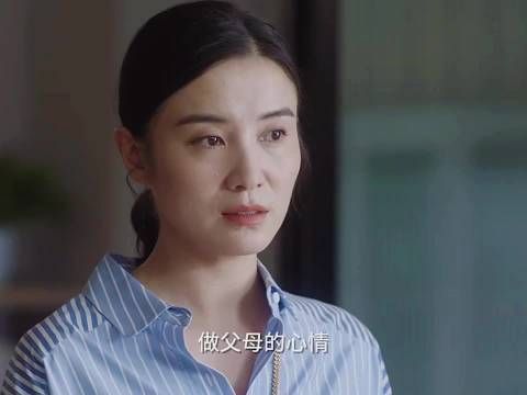 小舍得 同样是面对孩子被欺负，家长的态度截然不同