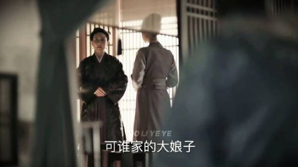 好爽啊！常嬷嬷：开启战备状态 这才对嘛 顾侯 顾府 是武将啊！