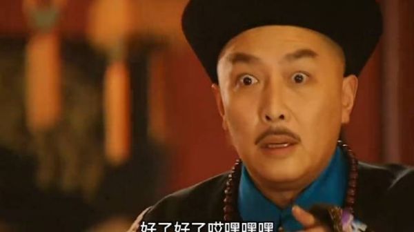 雍正王朝，康熙化身宠孙狂魔，太子复位再埋雷