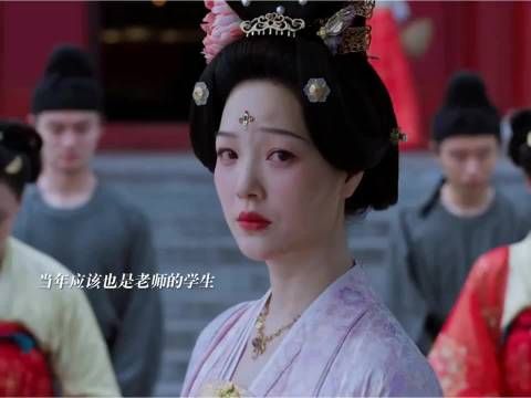 《御廷谣》原来老师是个惯犯来的，现在的妻子也是曾经的学生，又盯上沈知礼了
