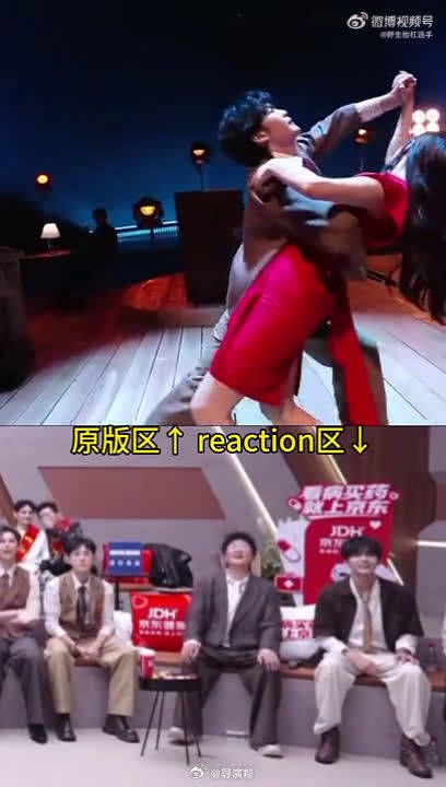孙楠模仿王赫野舞姿，余文乐笑到痛苦