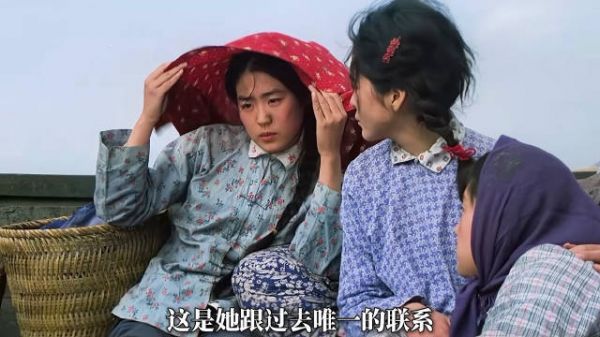 乡邻热心张罗婚事，孤苦男子错愕忐忑