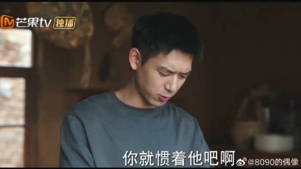 弟弟外出回家，奶奶立马改善伙食，哥哥吐槽太偏心