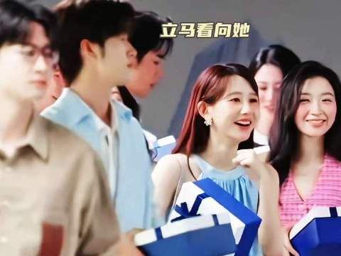 “对你会不一样”