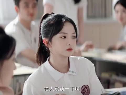 我看你段启言适合去演霸总 当众朗读总裁甜心小说真的很尴尬了