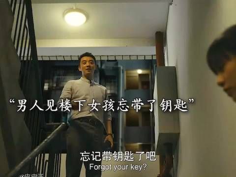 有时身边最熟悉的人比陌生人更可怕！ 消失的人