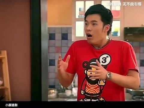 宛瑜：我摊牌我是林氏集团的千金 第一批看爱情公寓的