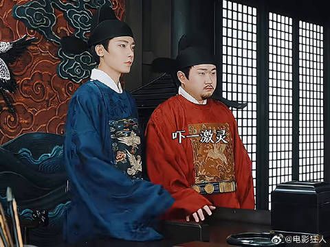陆大人一声吼地球都得抖三抖