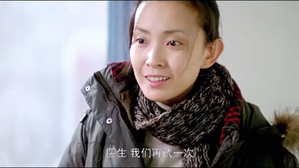 枚竹丈夫选择包容接纳孩子，两对夫妻陷入情感拉扯
