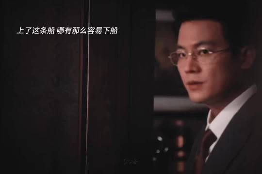 大妈一句话让间谍直冒冷汗，欧豪微表情太绝