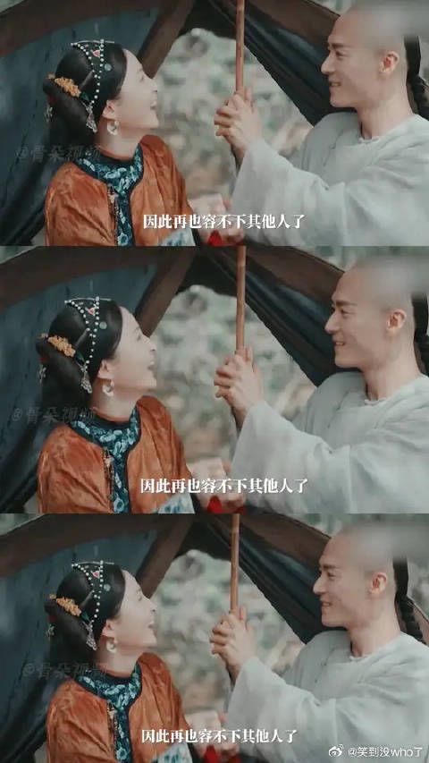 爱一个人就会想尽办法保护她，即使是离开，魏良弓真的好爱沈翠喜