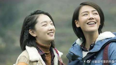 这两个演技真的好，七月与安生