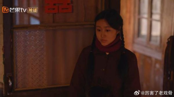 老吴娶新媳妇 全院子都来恭喜，只有珊珊高兴不起来