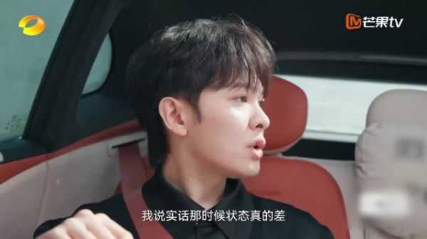 尤长靖组合解散后曾自我封闭，筹备新专辑多次推翻重来