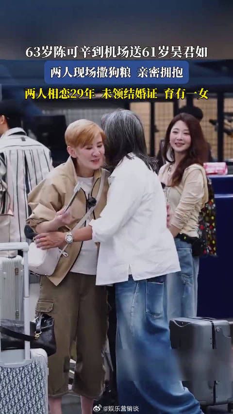 这种老夫老妻的趣味互动，比偶像剧还好嗑