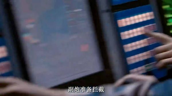 《红海行动》无畏无惧，只因使命在身！