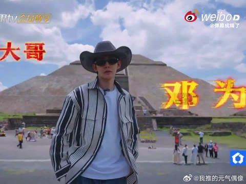 不用硬逼自己社交的旅行太舒服，六个i人凑一起…