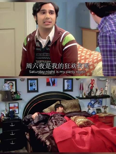伦纳德吐槽狂欢周末夜，停车费高价酒女孩离去