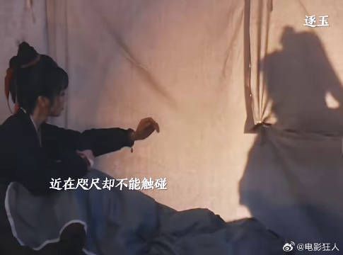 谢征离开长玉奔赴战场长玉听到谢征身死的消息上战