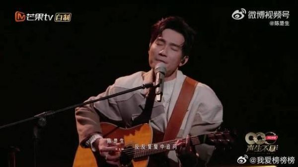 声生不息最后一曲收官,12期回忆感谢台前幕后